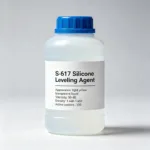 silicone leveling agent